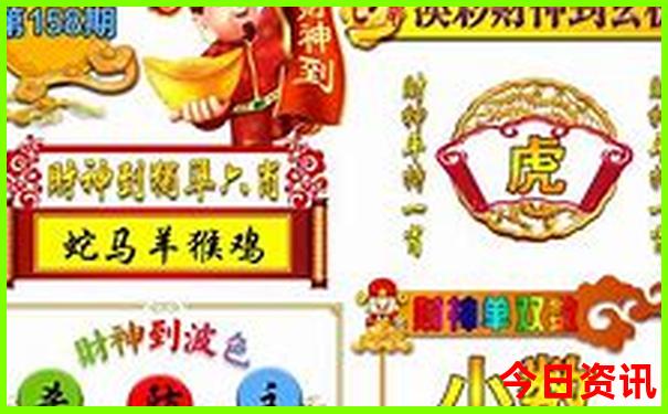 重庆的红色革命景点有哪些