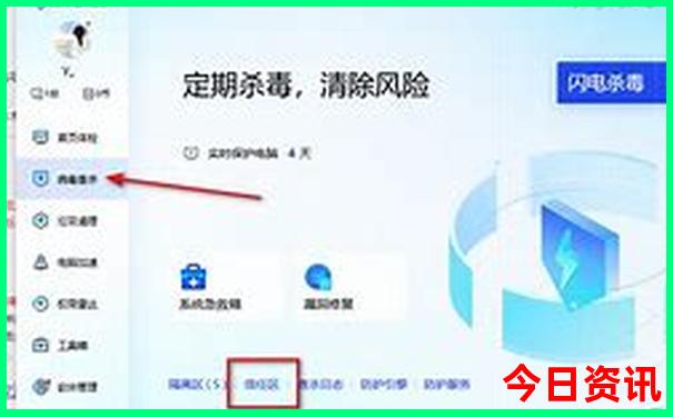 暑假可以去哪旅游